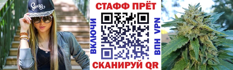 Как найти наркотики Шуя Канабис  blacksprut рабочий сайт  Гашиш  MDMA  Кодеин  Меф  A-PVP 