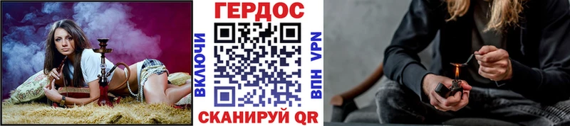 ОМГ ОМГ маркетплейс  купить наркотики сайты  Шуя  Героин Афган 