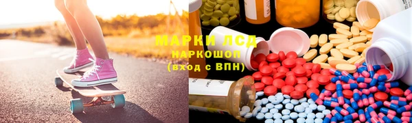 бутик Вяземский