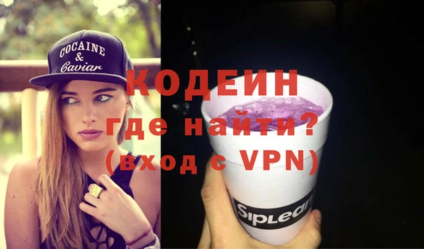 гидропоника Володарск