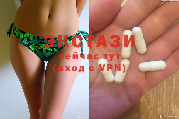 прущая мука Волосово
