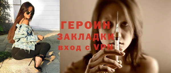гидропоника Володарск