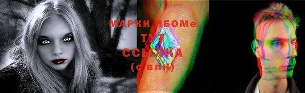 прущая мука Волосово