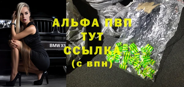 гидропоника Володарск
