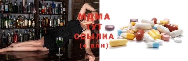 гидропоника Володарск