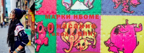 прущая мука Волосово