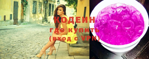 соль ск Вязники