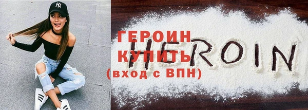 бутик Вяземский