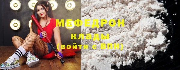 гидропоника Володарск
