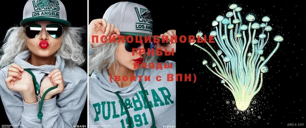 прущая мука Волосово