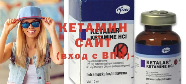 бутик Вяземский