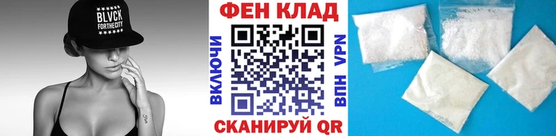 Метамфетамин Декстрометамфетамин 99.9%  Шуя 